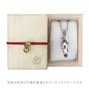 花骸骨根付‐キリン（はながいこつねつけ‐きりん）【納期約4ヶ月】