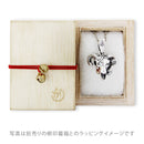 花骸骨根付‐ヒツジ（はながいこつねつけ‐ひつじ）