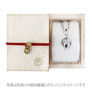 花骸骨根付‐リス（はながいこつねつけ‐りす）【納期約4ヶ月】