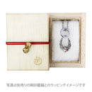 踊舞鶴根付（おどりまいづるねつけ）