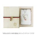 子連れ根付け‐鼠（こづれねつけ‐ねずみ）