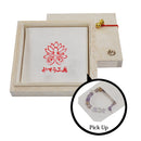 桐印籠箱‐数珠・腕輪用（じゅず・ブレスレット専用桐ギフトボックス）