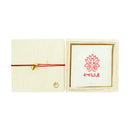 桐印籠箱‐数珠・腕輪用（じゅず・ブレスレット専用桐ギフトボックス）