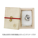 縄張猫根付‐不敵（なわばりねこねつけ‐ふてき）