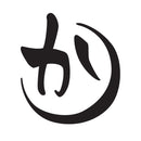 伝統水引細工耳刺‐二重叶結び（でんとうみずひきざいくピアス‐にじゅうかないむすび）