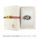 桜花神代桜指輪（おうかじんだいさくらリング）【納期約4ヶ月】