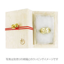 伝統結び指輪‐あわじ結び（でんとうむすびリング‐あわじむすび）