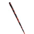 星空塗一本簪（ほしぞらぬりいっぽんかんざし）