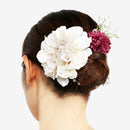 優艶菊花髪飾り（ゆうえんダリアヘアクリップ）