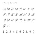 ＜桐箱付＞阿吽（あうんペアリング）【納期約4ヶ月】