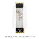 フィオナ簪（ふぃおなかんざし）