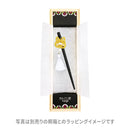 伝統水引猫一本簪（でんとうみずひきねこいっぽんかんざし）