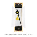 伝統水引猫一本簪（でんとうみずひきねこいっぽんかんざし）