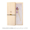 月光一本簪（げっこういっぽんかんざし）