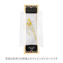 イザベル簪（イザベルかんざし）