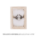 妖怪面指輪‐狐面（ようかいめんリング‐きつねめん）