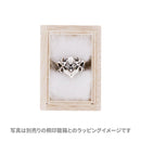 妖怪面指輪‐烏天狗（ようかいめんリング‐からすてんぐ）