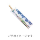 北斎グラフィックショッパー（hokusai graphic 御買物用持ち手穴開きビニール袋）