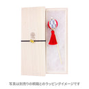 爛漫矢絣鞠一本簪（らんまんやがすりまりいっぽんかんざし）