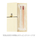 天削げ一本簪‐牡丹（てんそげいっぽんかんざし‐ぼたん）