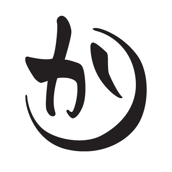 桜花刻々～桜残り～【指輪】｜和のシルバーアクセサリーブランド［か