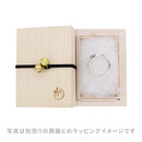 桜花刻々～桜残り～【指輪】（おうかこくこく‐さくらのこり）