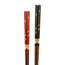 【万作セレクト】食洗夫婦箸-天丸猫さんぽ(【まんさくせれくと】 しょくせんめおとはし-てんまるねこさんぽ)