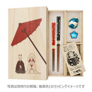 【万作セレクト】食洗夫婦箸-天丸猫さんぽ(【まんさくせれくと】 しょくせんめおとはし-てんまるねこさんぽ)