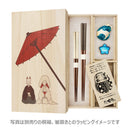 【万作セレクト】食洗夫婦箸-tooki粉引(【まんさくせれくと】 しょくせんめおとはし-とおきこひき)