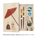 【万作セレクト】食洗夫婦箸-tooki喜楽(【まんさくせれくと】 しょくせんめおとはし-とおききらく)