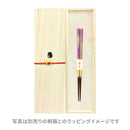 【万作セレクト】食洗夫婦箸-金紋・藤(【まんさくせれくと】 しょくせんめおとはし-きんもん・ふじ)