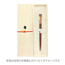 【万作セレクト】食洗夫婦箸-天丸桜の舞(【まんさくせれくと】 しょくせんめおとはし-てんまるさくらのまい)