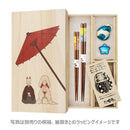 【万作セレクト】食洗夫婦箸-天丸桜の舞(【まんさくせれくと】 しょくせんめおとはし-てんまるさくらのまい)