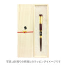 【万作セレクト】食洗夫婦箸-天丸雪どけ桜(【まんさくせれくと】 しょくせんめおとはし-てんまるゆきどけざくら)