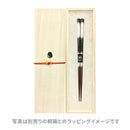 【万作セレクト】食洗夫婦箸-天丸雪どけ桜(【まんさくせれくと】 しょくせんめおとはし-てんまるゆきどけざくら)