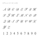 ＜桐箱付＞二夜月（ふたよづきペアリング）【納期約4ヶ月】