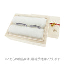 ＜桐箱付＞二夜月（ふたよづきペアリング）【納期約4ヶ月】