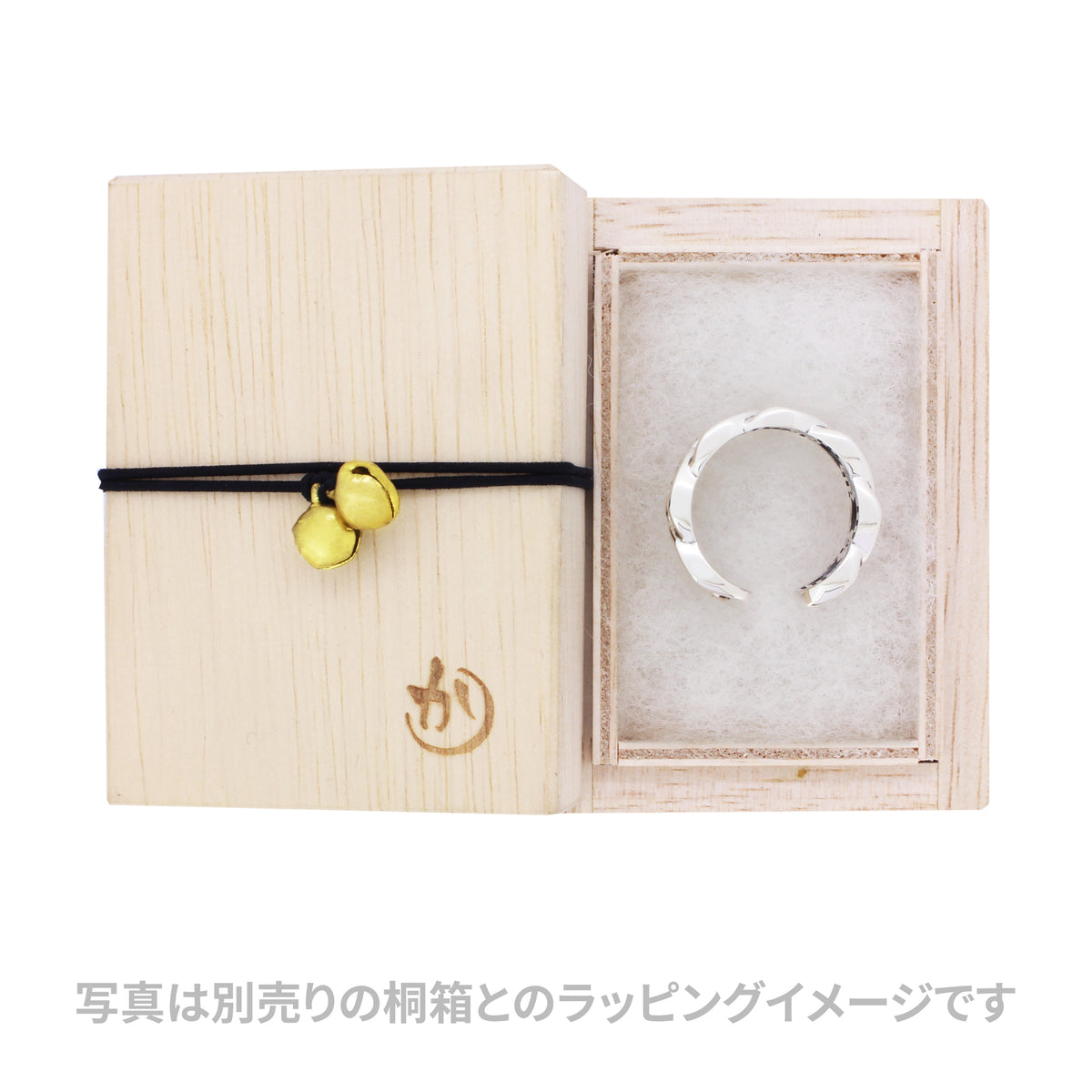 喜平-良繋指輪/銀｜和のシルバーアクセサリーブランド［かすう工房］