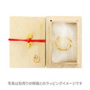 喜平-良繋指輪/真鍮(きへい-よつなリング/ブラス)