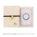 二夜月指輪-女(ふたよづきリング-レディース)