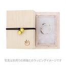 桜花山桜指輪(おうかやまざくらリング)