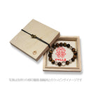 伊賀組紐黒腕輪／男（いがくみひもくろブレスレット‐メンズ）