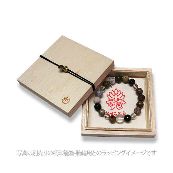 伊賀組紐縞腕輪／男｜和のシルバーアクセサリーブランド［かすう