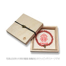 伊賀組紐千鳥格子腕輪／女（いがくみひもちどりこうしブレスレット‐レディース）