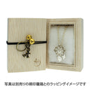 菊花月白トップ（きっかげっぱくペンダントトップ）