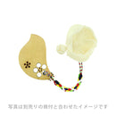 木彫帯飾板‐鶯（きぼりおびかざりプレート‐うぐいす）