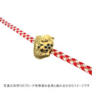 夢みる動物釦飾‐子守熊の寝床（ゆめみるどうぶつブローチ‐こあらのねどこ）