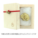 隠れ蛙帯留め‐蓮蕾（かくれがえるおびどめ‐はすつぼみ）