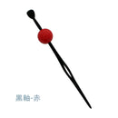 彩艶玉一本簪‐大玉（いろどりつやたまいっぽんかんざし‐おおだま）