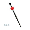 彩艶玉一本簪‐小玉（いろどりつやたまいっぽんかんざし‐こだま）